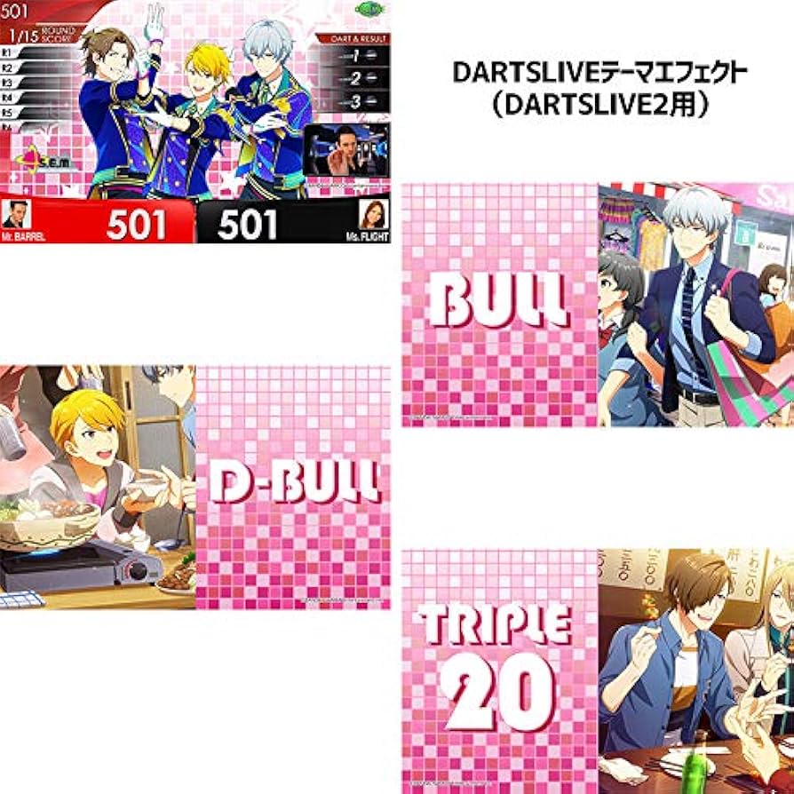Amazon | DARTS LIVE CARD 【ダーツライブカード】 ダーツライブ